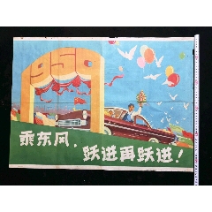 日本东京农工大学文凭毕业证哪里可以做假的